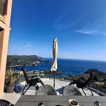 Апартаменты Endless Blue Corfu (city)